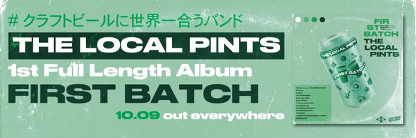 THE_LOCAL_PINTS Profile Banner