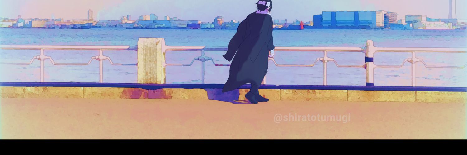header image