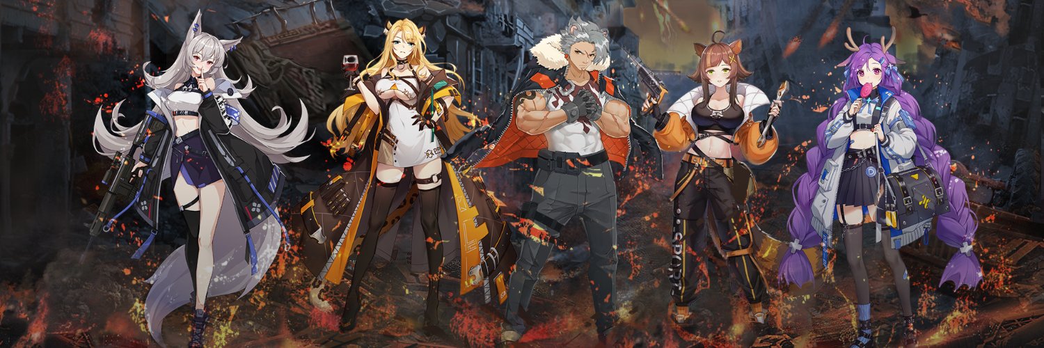 CebgGame banner