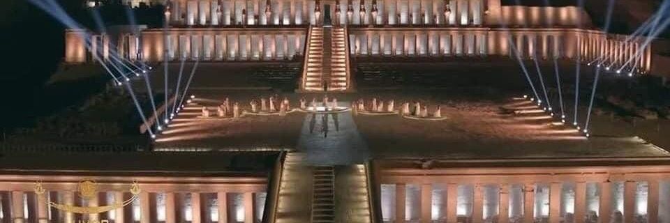 Magdi Hana. هات من الآخر banner