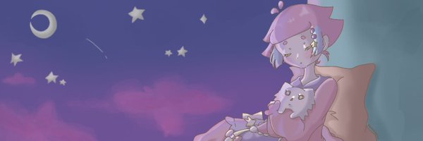 Yanni ♡ Profile Banner