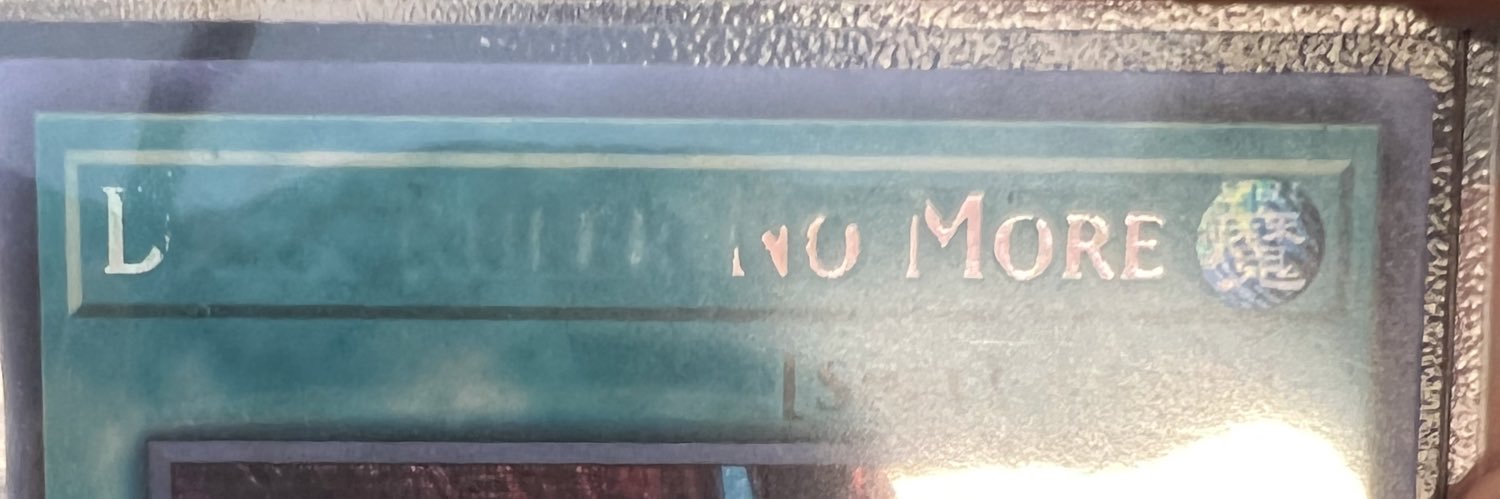 Garret "PHY" Schier banner