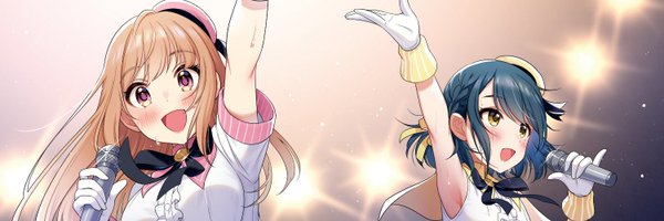 【公式】声優ラジオのウラオモテ Profile Banner