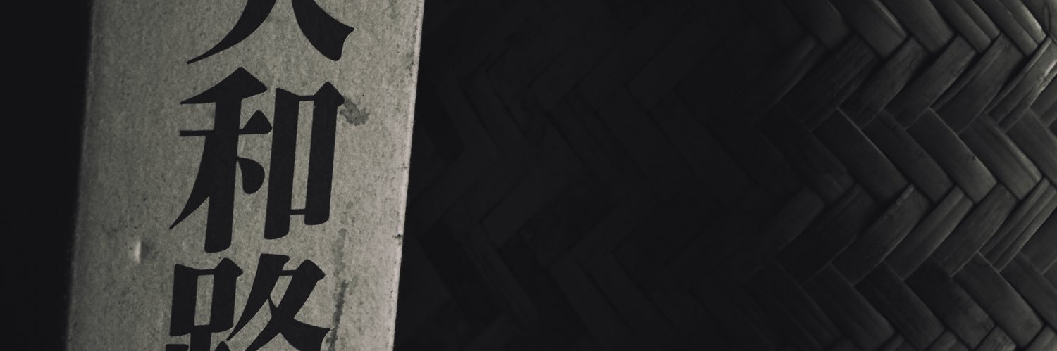 ハヤシダイスケ(人形作家のほう) banner