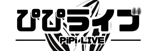 ピピタピ(ジャム) 的个人资料封面