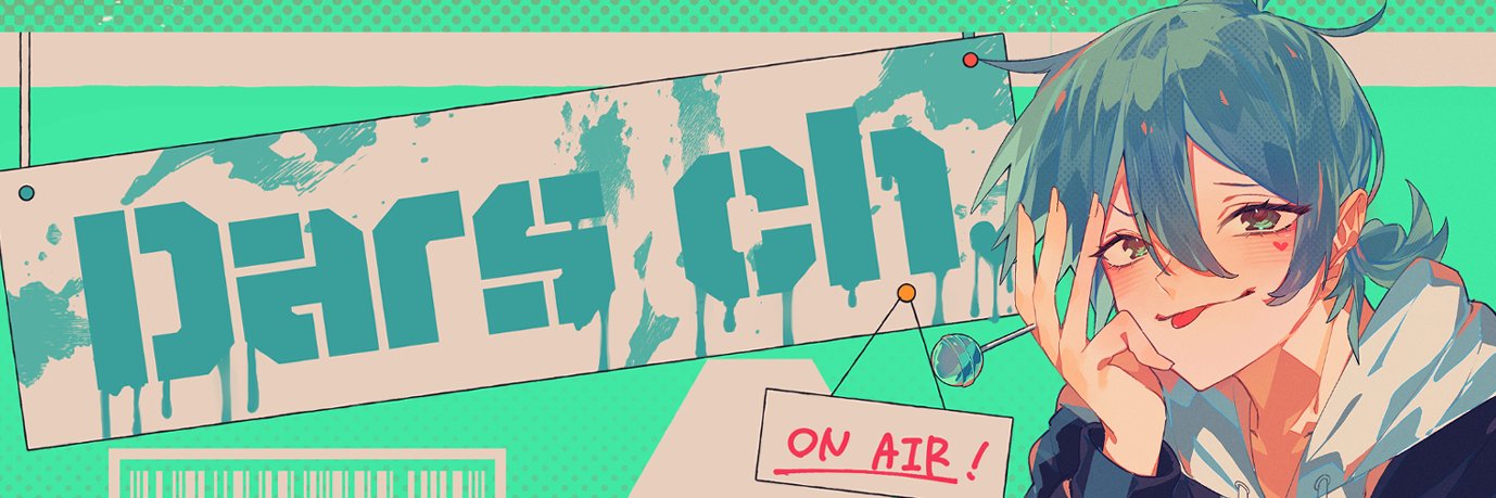 だーすch☀️🐬 banner