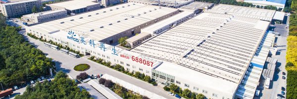 IntcoDecor Profile Banner