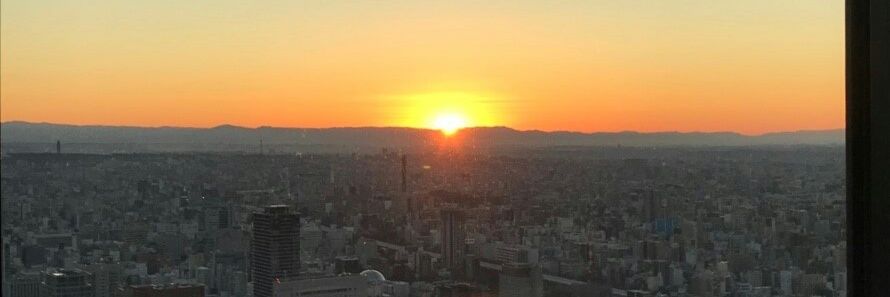 rieko2175's profile banner image
