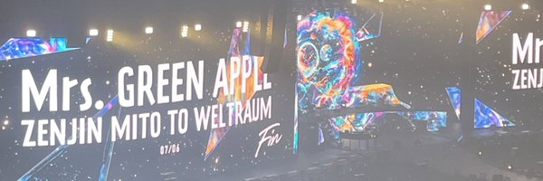 doumodesujr Profile Banner
