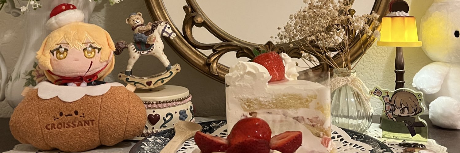 cream 🍓 banner