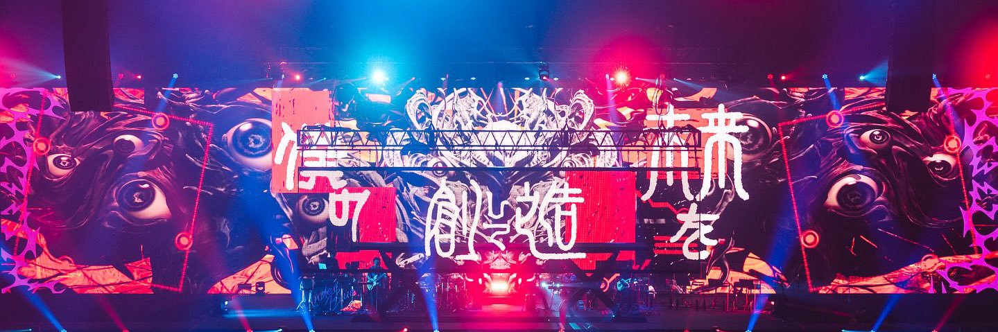 トバリ banner