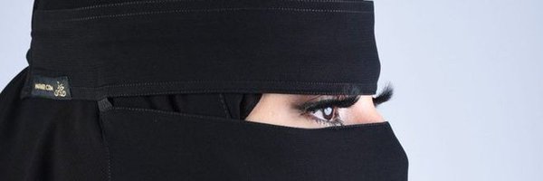 Syedarifat6 Profile Banner