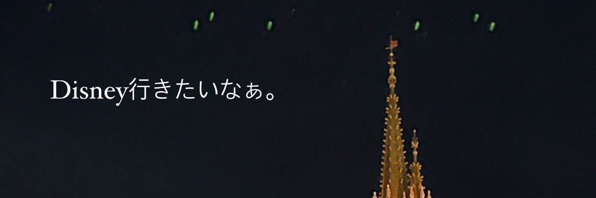 🌻𝐋𝐈𝐒𝐀🌻 banner