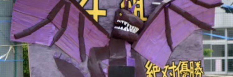 KyoKyo2022's profile banner image