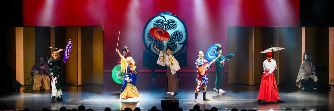 井戸端 THEATER banner