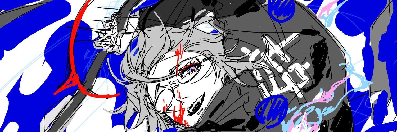 Katako's banner