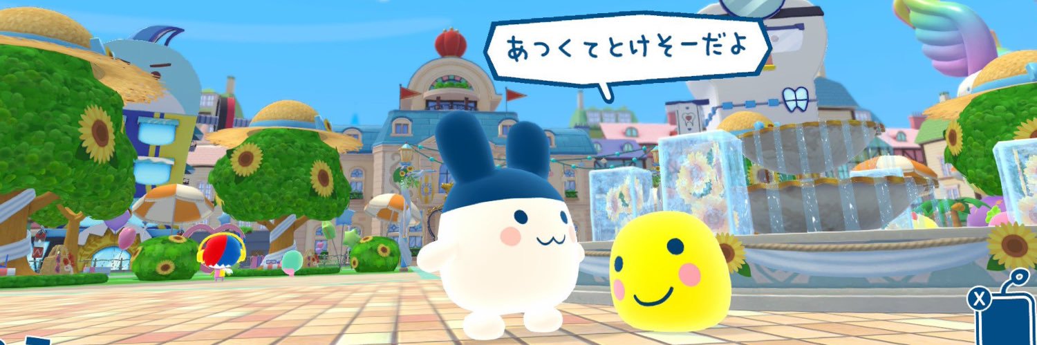 _hamu_com's profile banner image