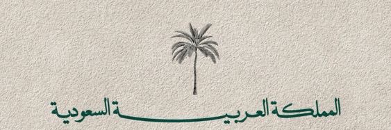 ba_a_q's profile banner image