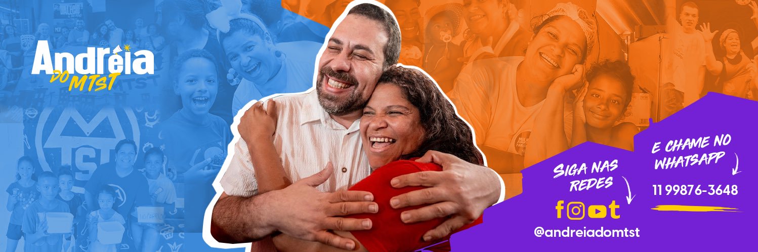 andreiadomtst's profile banner image