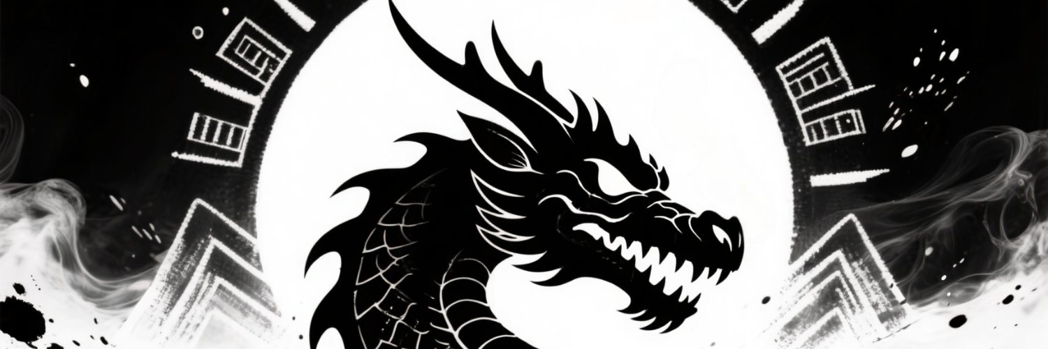 ༺ÐЯΛǤӨИ༻ banner