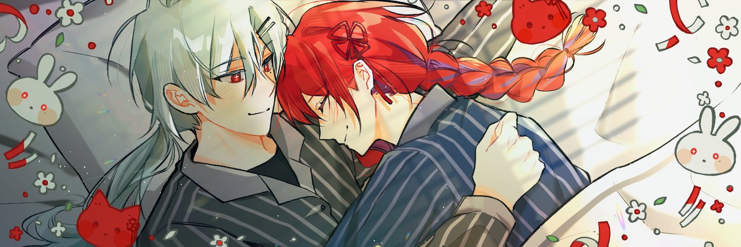Detail Page Banner Image