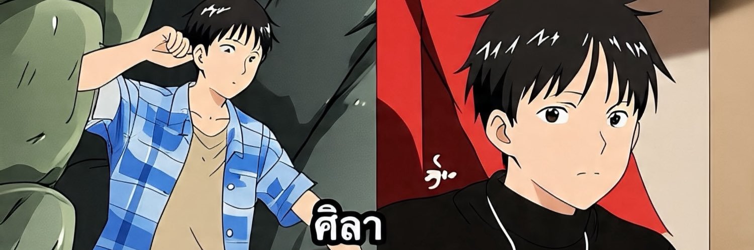 Bank9291708's profile banner image