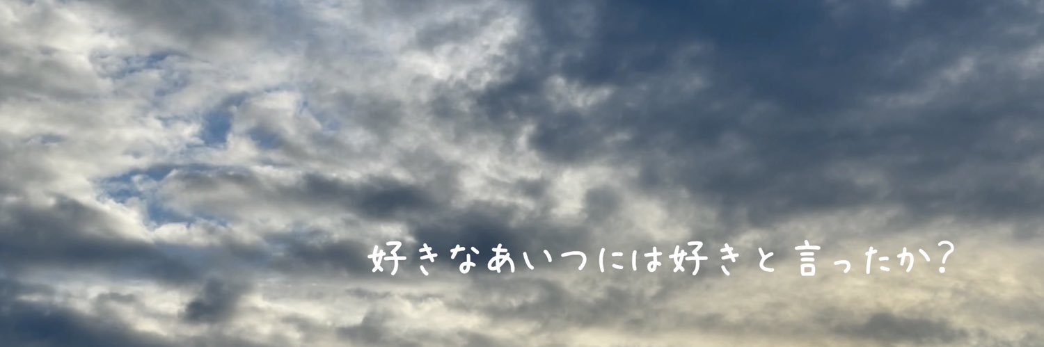 ひであ🐾 banner