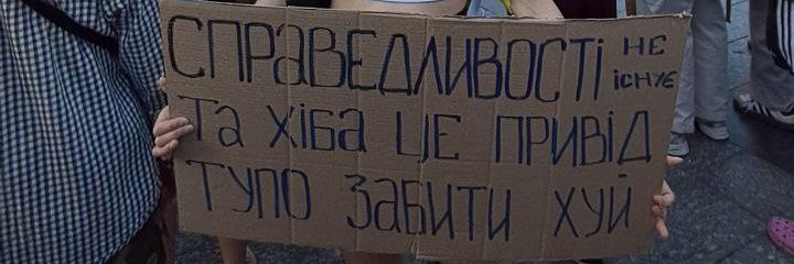 tyzhvidma's profile banner image