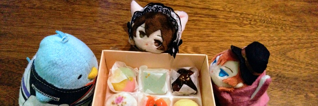 ひなこ banner