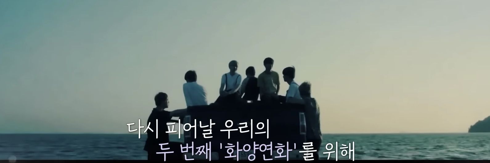 rin(りん)린 banner