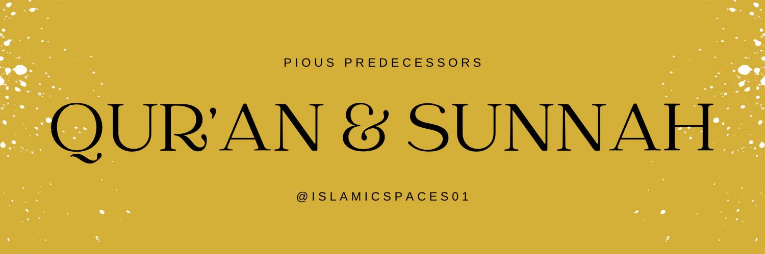 Islamic Spaces - مساحات إسلامية's banner