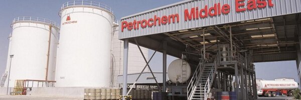 Petrocheme Profile Banner