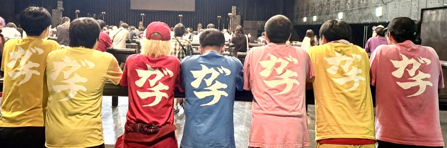 Chelsea_nao's profile banner image