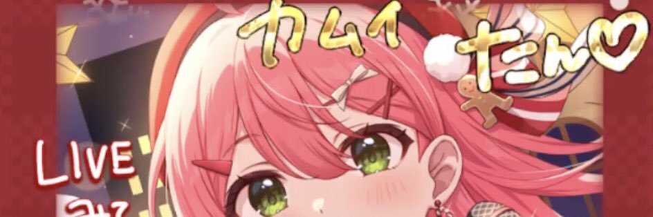 38038P's profile banner image