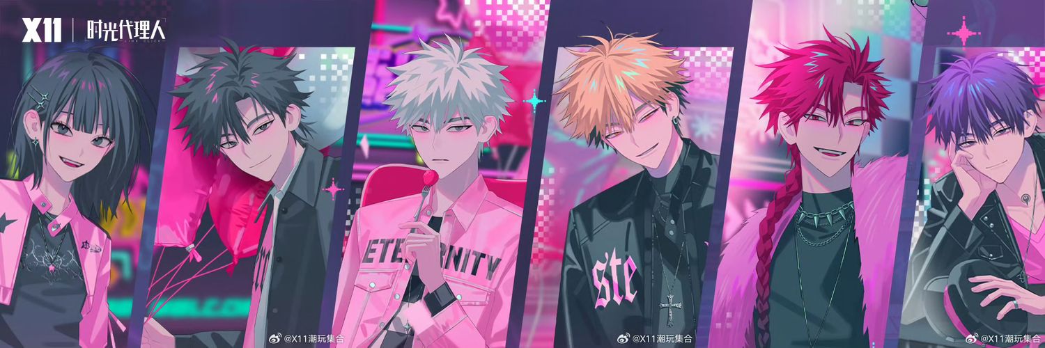 ☪︎*｡r̀emu꙳ 레무 𖤐 4코페 토 banner