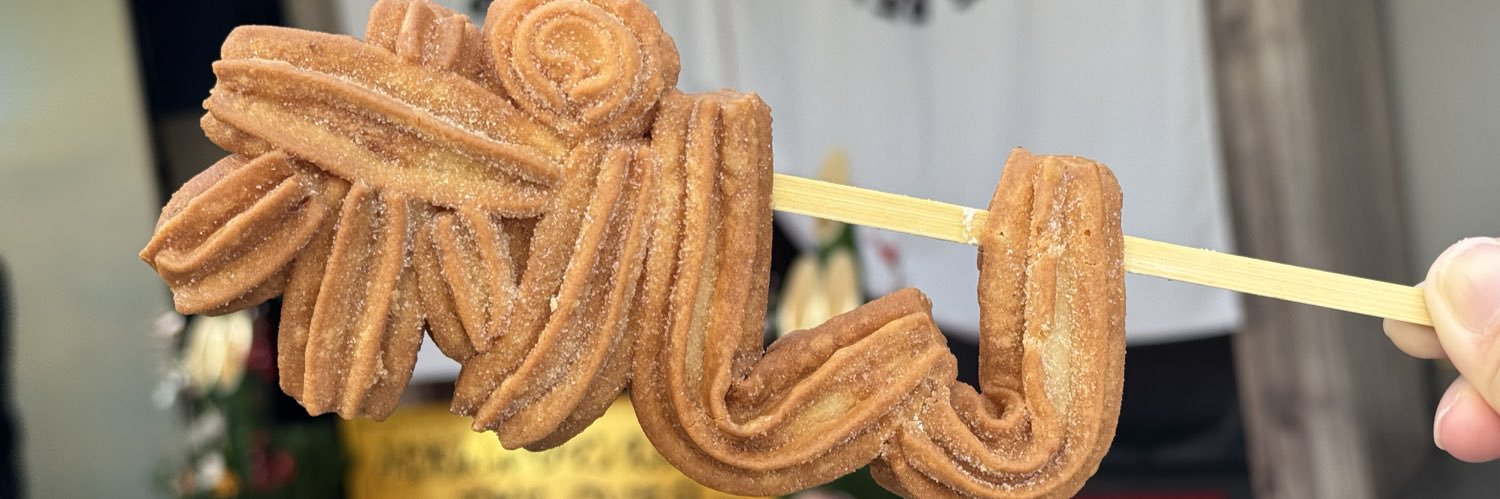 ∠ふぇいあ banner