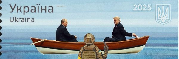 EiDoubt Profile Banner