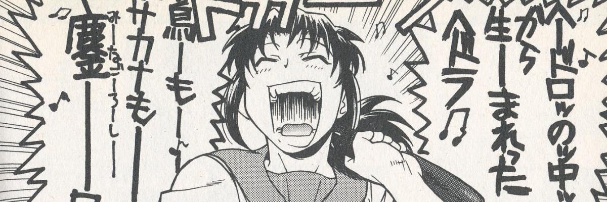 yosif35's profile banner image