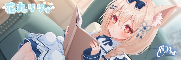 VVFGV Profile Banner