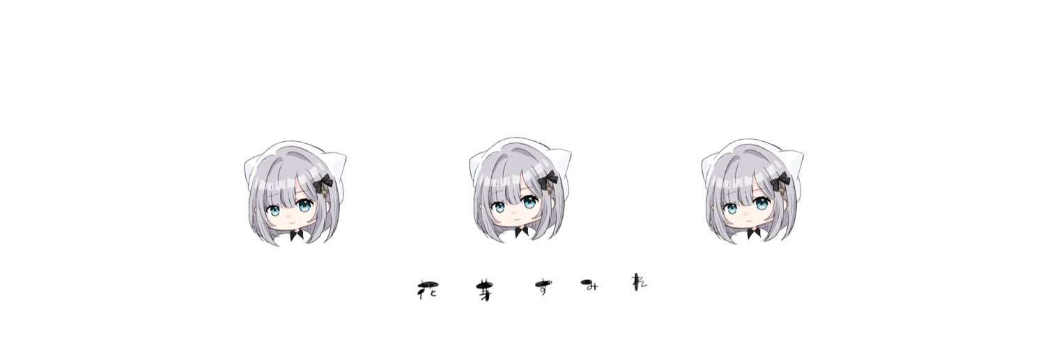 ポセイドンのパンツ banner