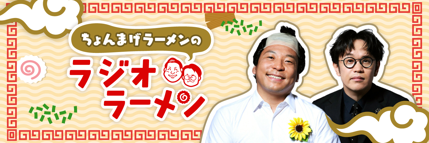 rkb_su's profile banner image