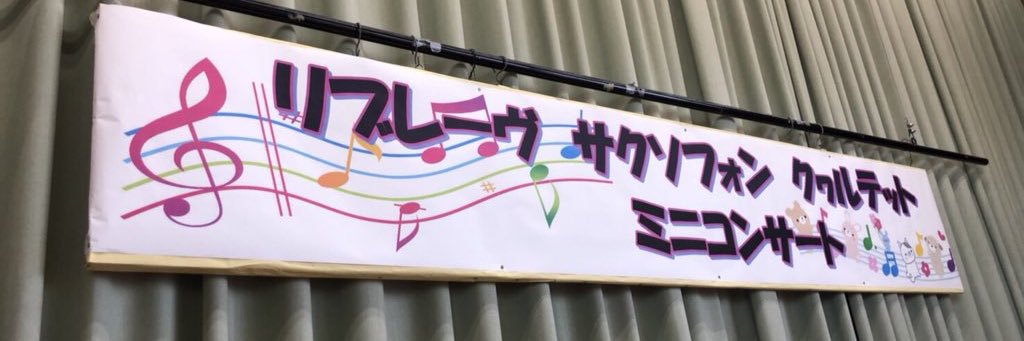 libreve's profile banner image