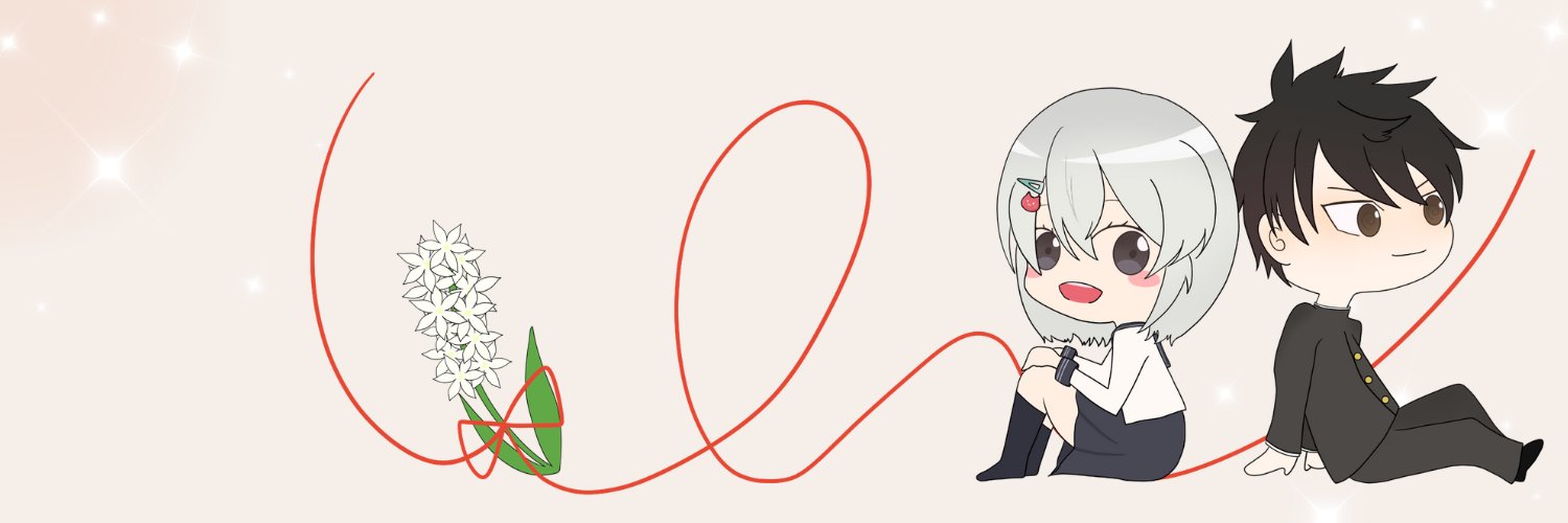エルナト@新規△ banner