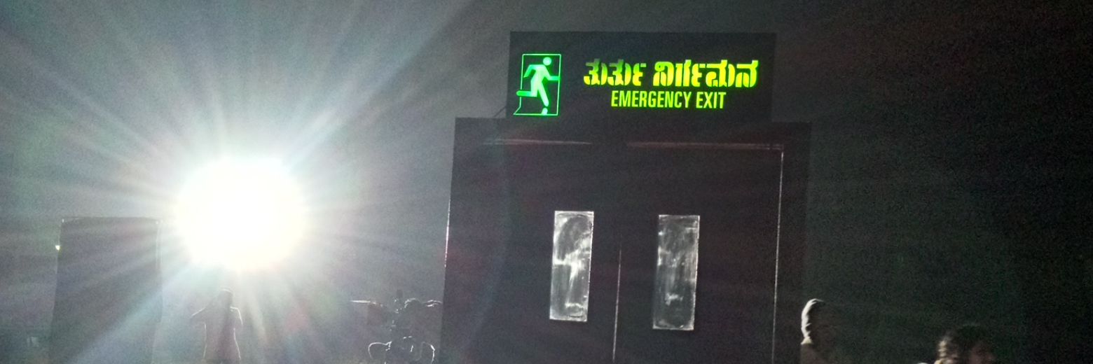 SharathBhagavan's profile banner image