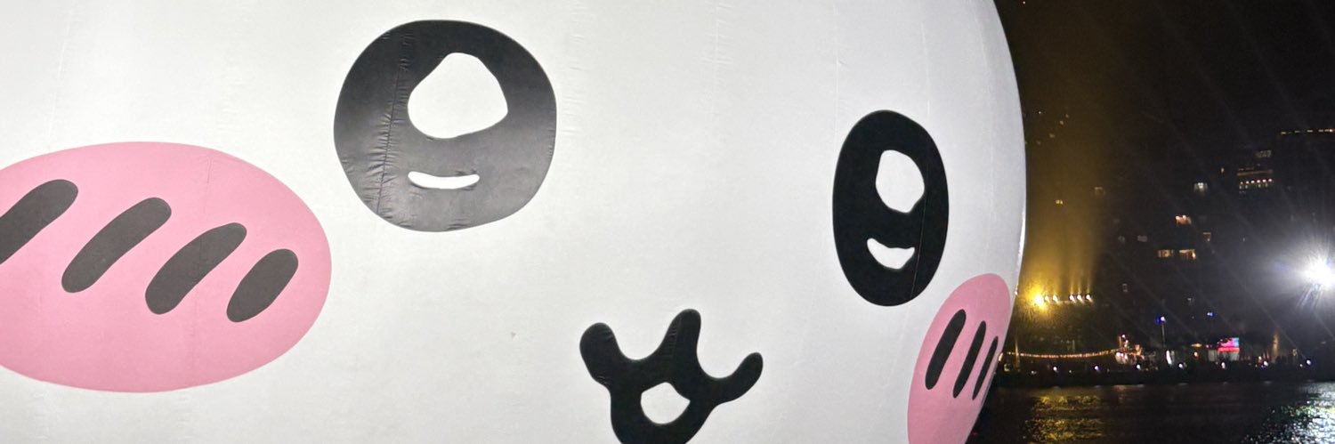16pxav0's profile banner image