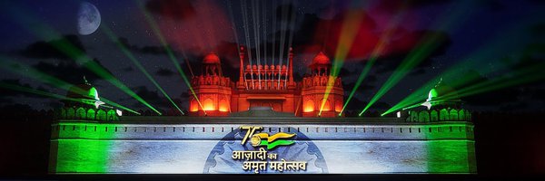 Redfortindia_ Profile Banner