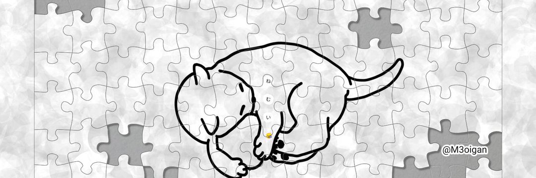 りちぎ→Richigo.（りちご）→Nyan(ニャン) banner