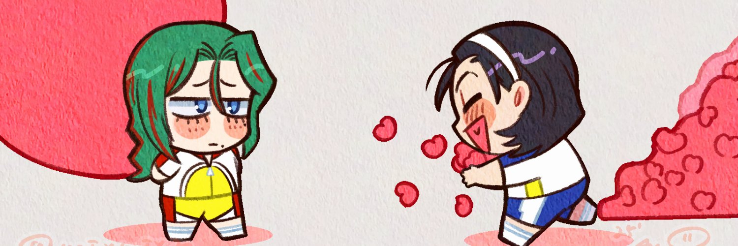 汪's banner