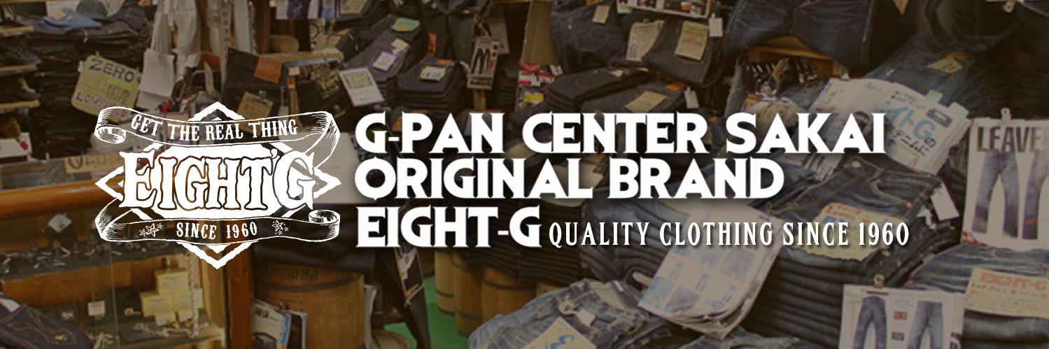 eightg_web's profile banner image