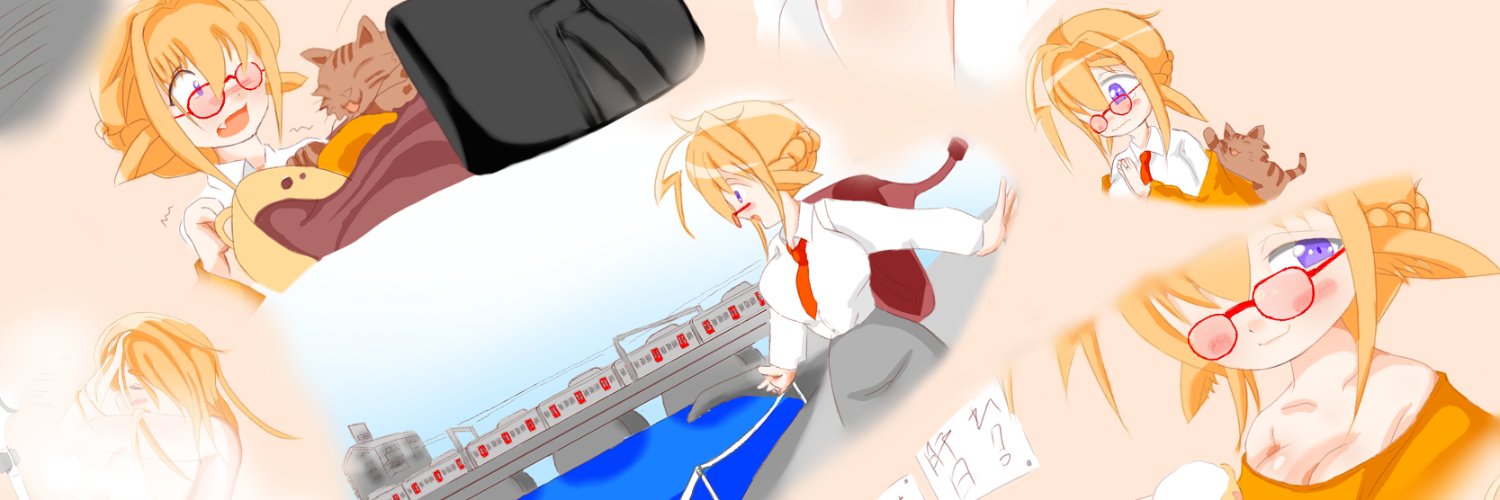 VamiVR's profile banner image